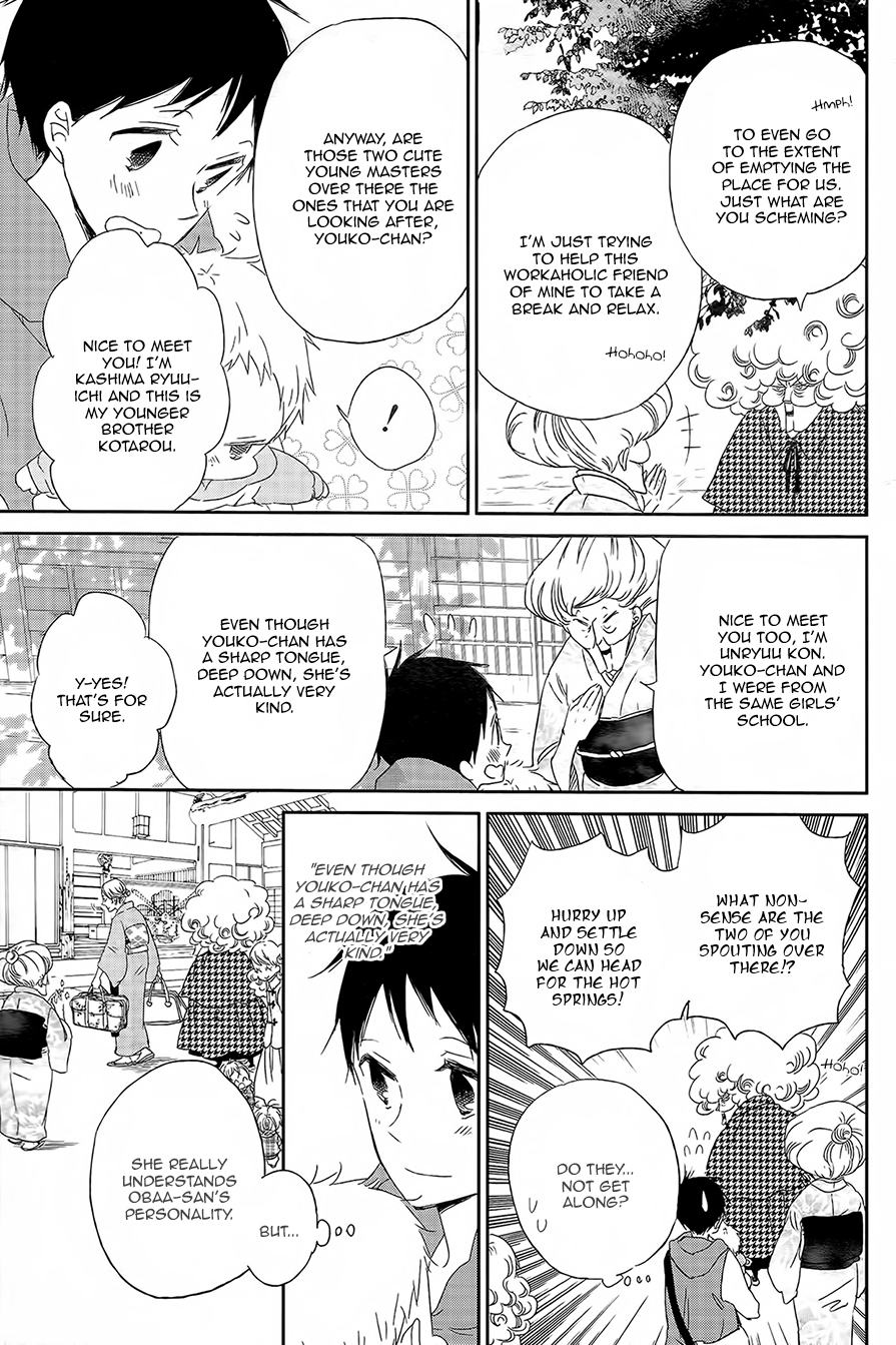 Gakuen Babysitters Chapter 42 page 8 - Chapter 42