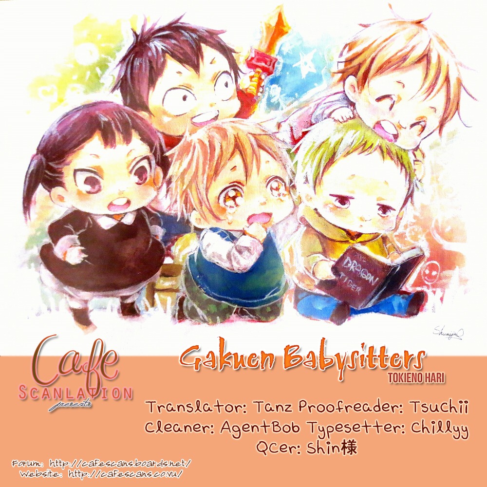 Gakuen Babysitters Chapter 43 page 1 - Chapter 43