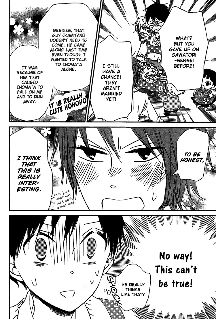 Gakuen Babysitters Chapter 43 page 10 - Chapter 43