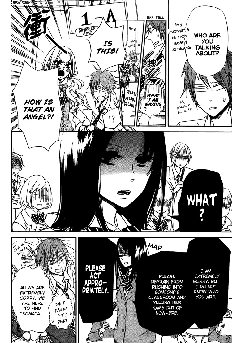 Gakuen Babysitters Chapter 43 page 16 - Chapter 43