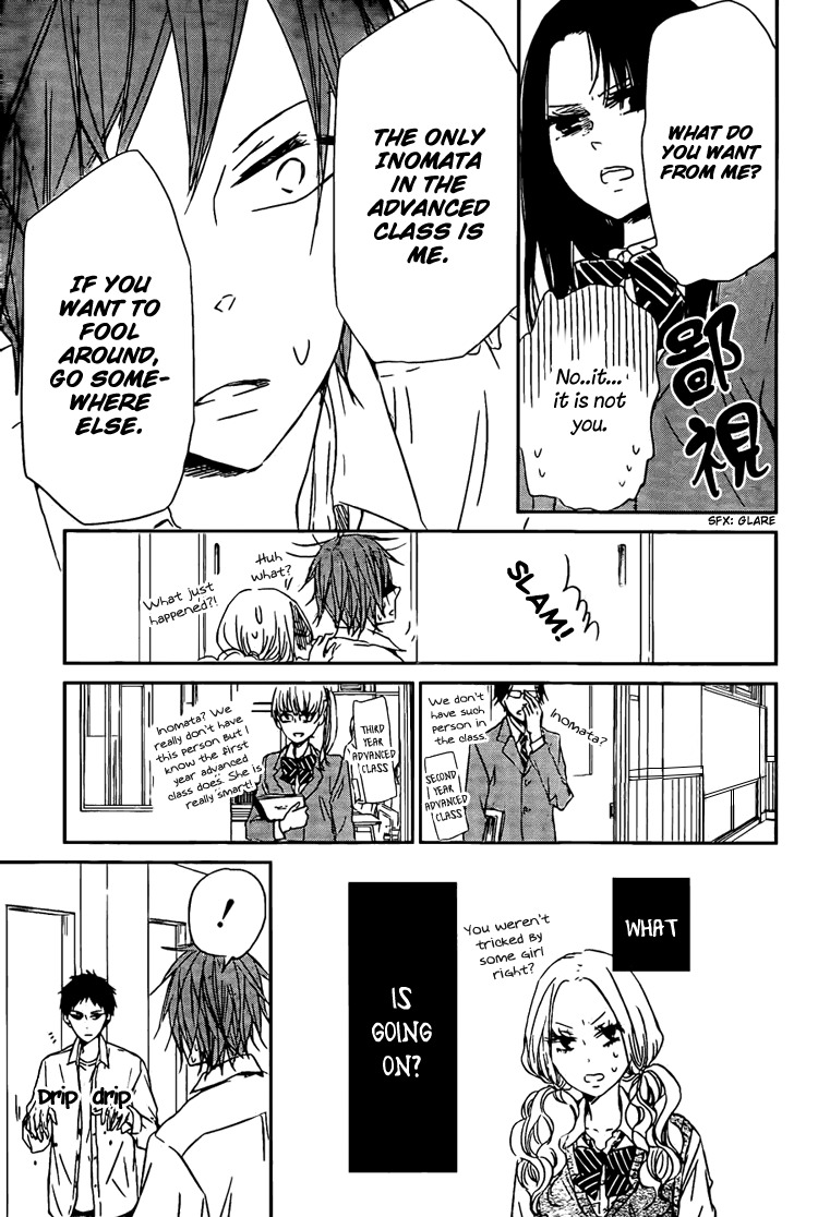 Gakuen Babysitters Chapter 43 page 17 - Chapter 43