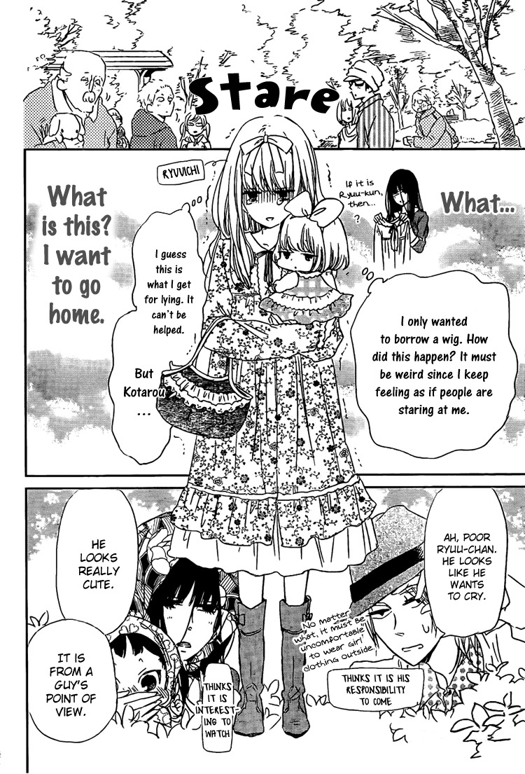 Gakuen Babysitters Chapter 43 page 20 - Chapter 43