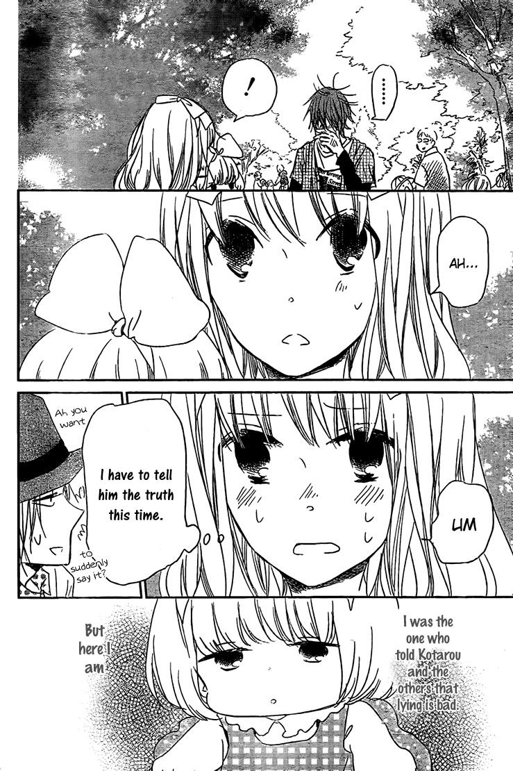 Gakuen Babysitters Chapter 43 page 22 - Chapter 43