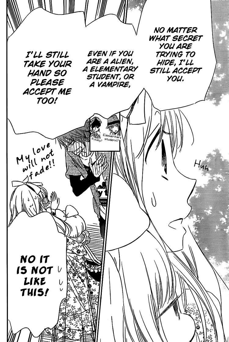Gakuen Babysitters Chapter 43 page 24 - Chapter 43