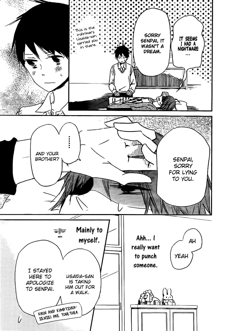 Gakuen Babysitters Chapter 43 page 27 - Chapter 43