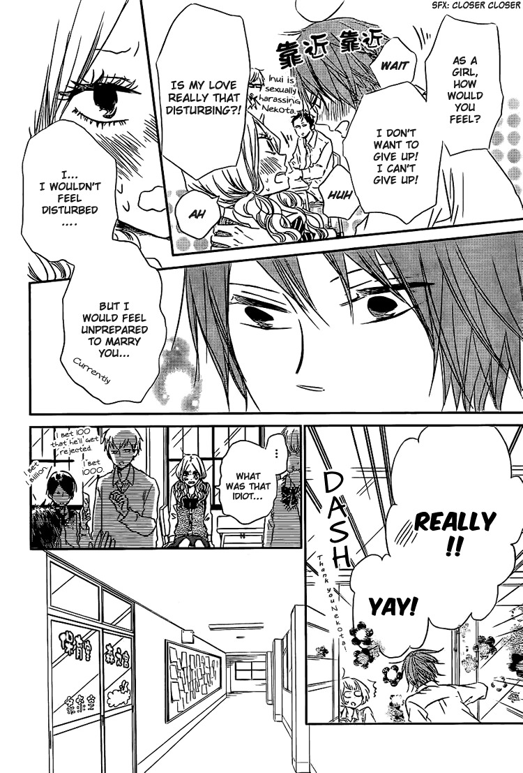 Gakuen Babysitters Chapter 43 page 8 - Chapter 43