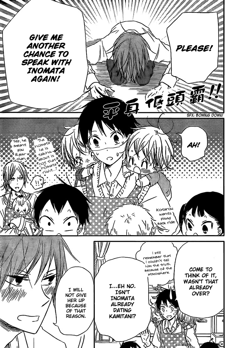 Gakuen Babysitters Chapter 43 page 9 - Chapter 43