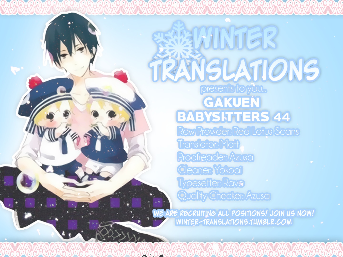 Gakuen Babysitters Chapter 44 page 1 - Chapter 44