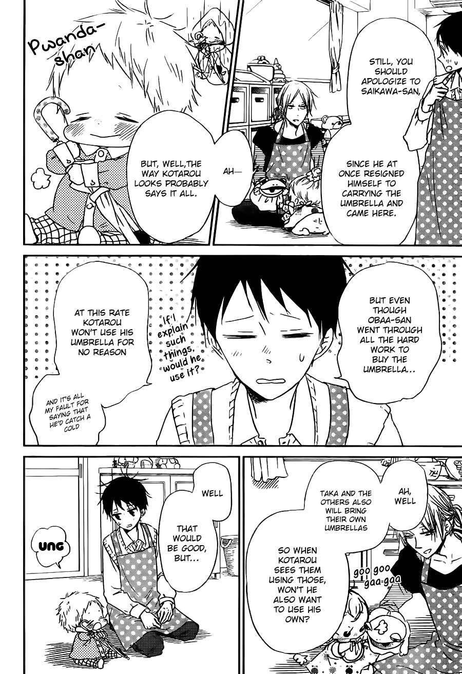 Gakuen Babysitters Chapter 44 page 11 - Chapter 44