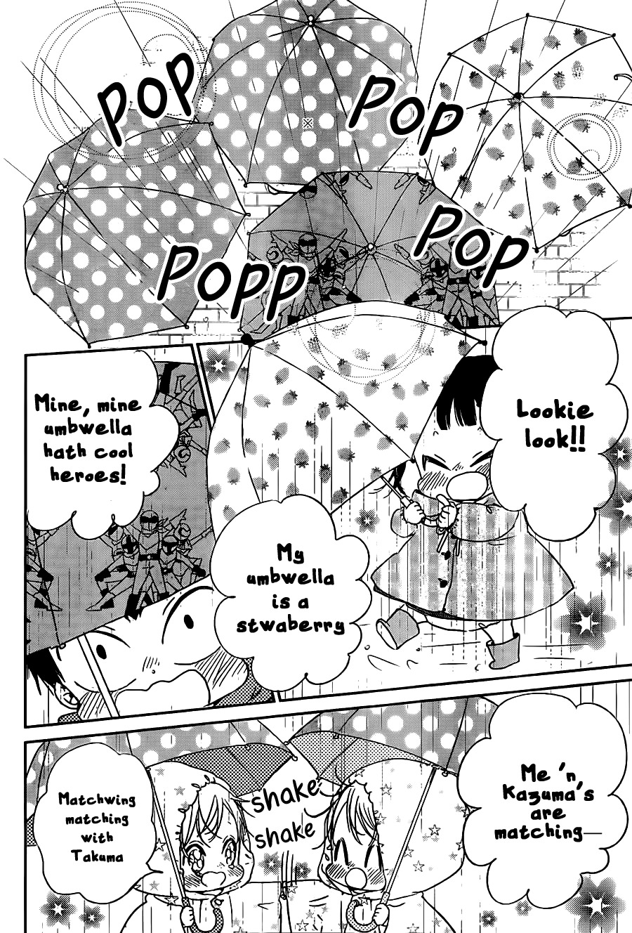 Gakuen Babysitters Chapter 44 page 13 - Chapter 44