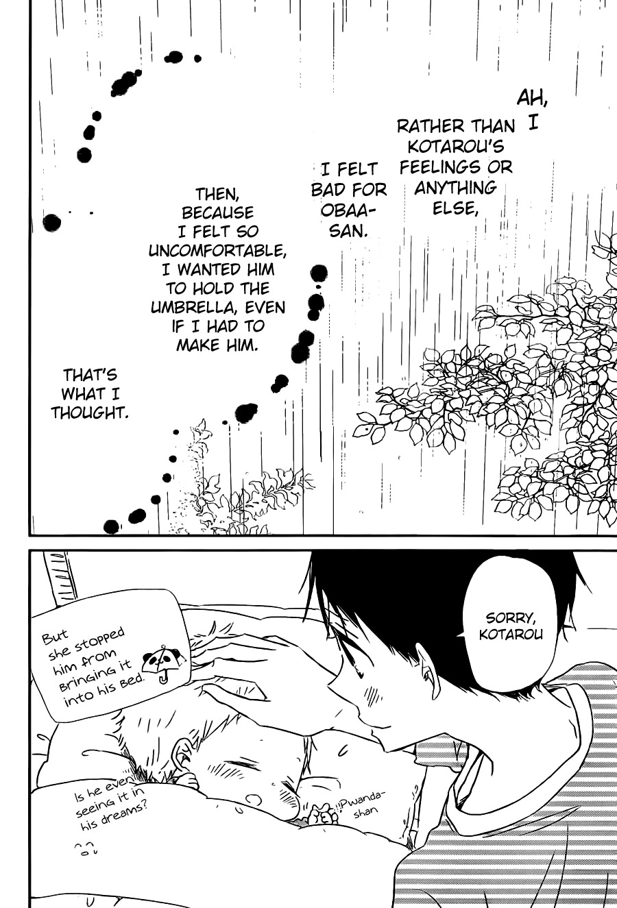 Gakuen Babysitters Chapter 44 page 23 - Chapter 44