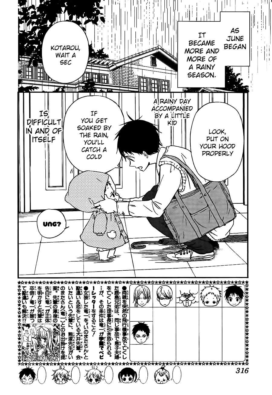 Gakuen Babysitters Chapter 44 page 3 - Chapter 44