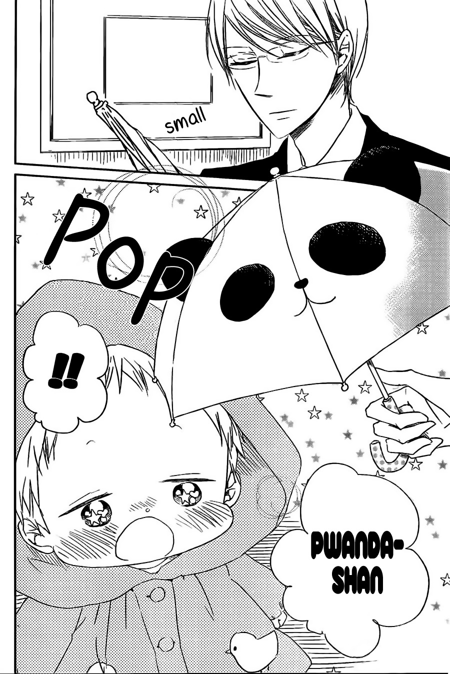 Gakuen Babysitters Chapter 44 page 5 - Chapter 44