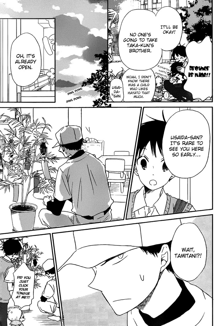 Gakuen Babysitters Chapter 45 page 20 - Chapter 45