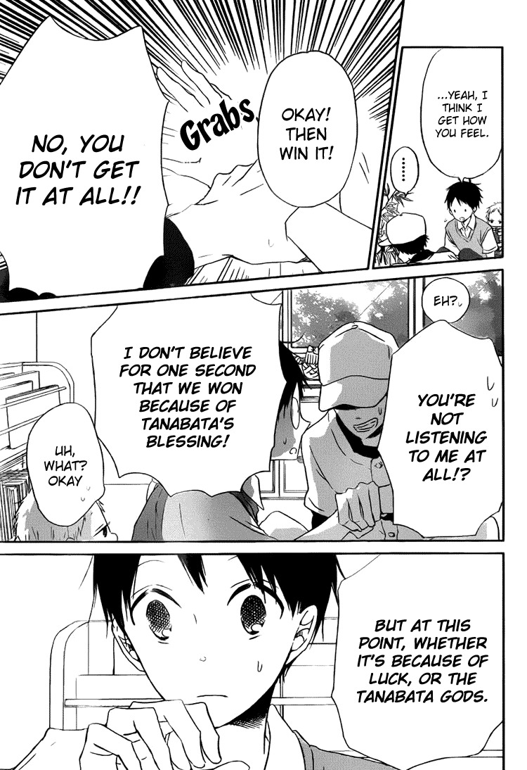 Gakuen Babysitters Chapter 45 page 22 - Chapter 45