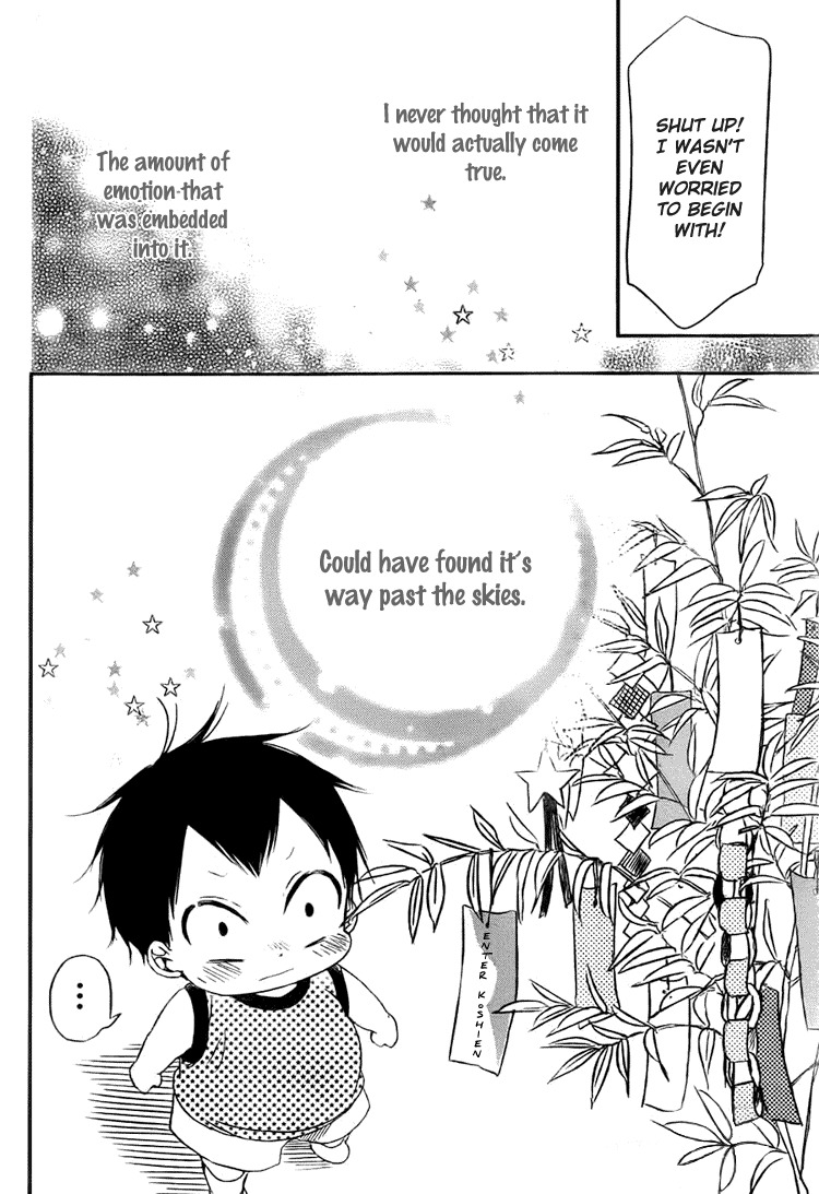 Gakuen Babysitters Chapter 45 page 25 - Chapter 45