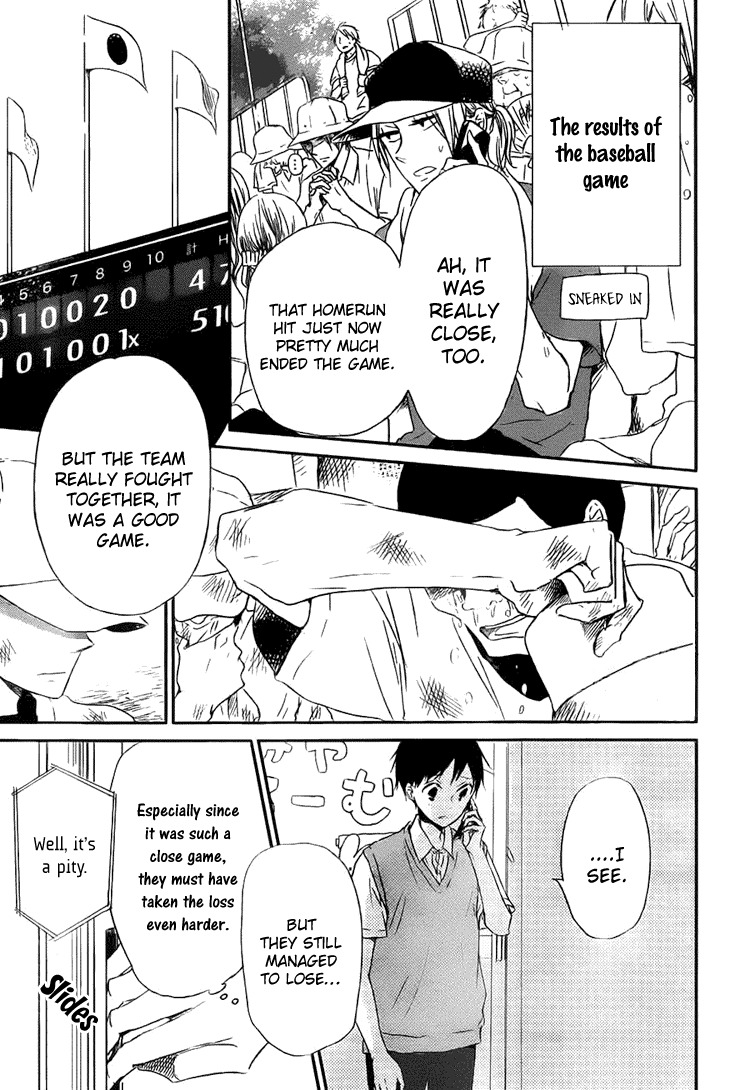Gakuen Babysitters Chapter 45 page 26 - Chapter 45