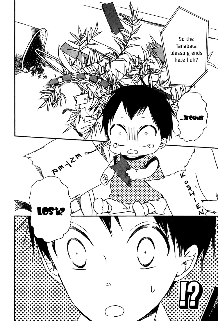 Gakuen Babysitters Chapter 45 page 27 - Chapter 45