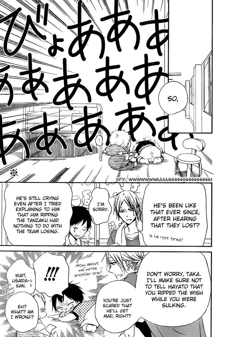 Gakuen Babysitters Chapter 45 page 28 - Chapter 45