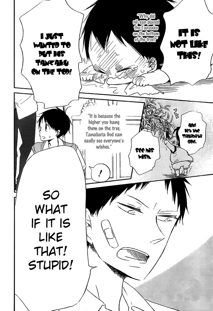 Gakuen Babysitters Chapter 45 page 29 - Chapter 45