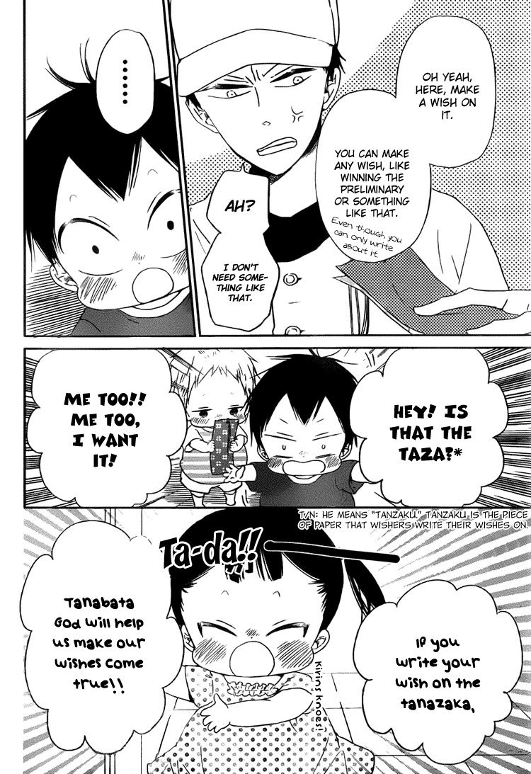 Gakuen Babysitters Chapter 45 page 5 - Chapter 45