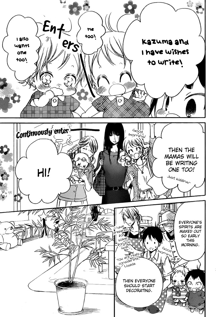 Gakuen Babysitters Chapter 45 page 6 - Chapter 45