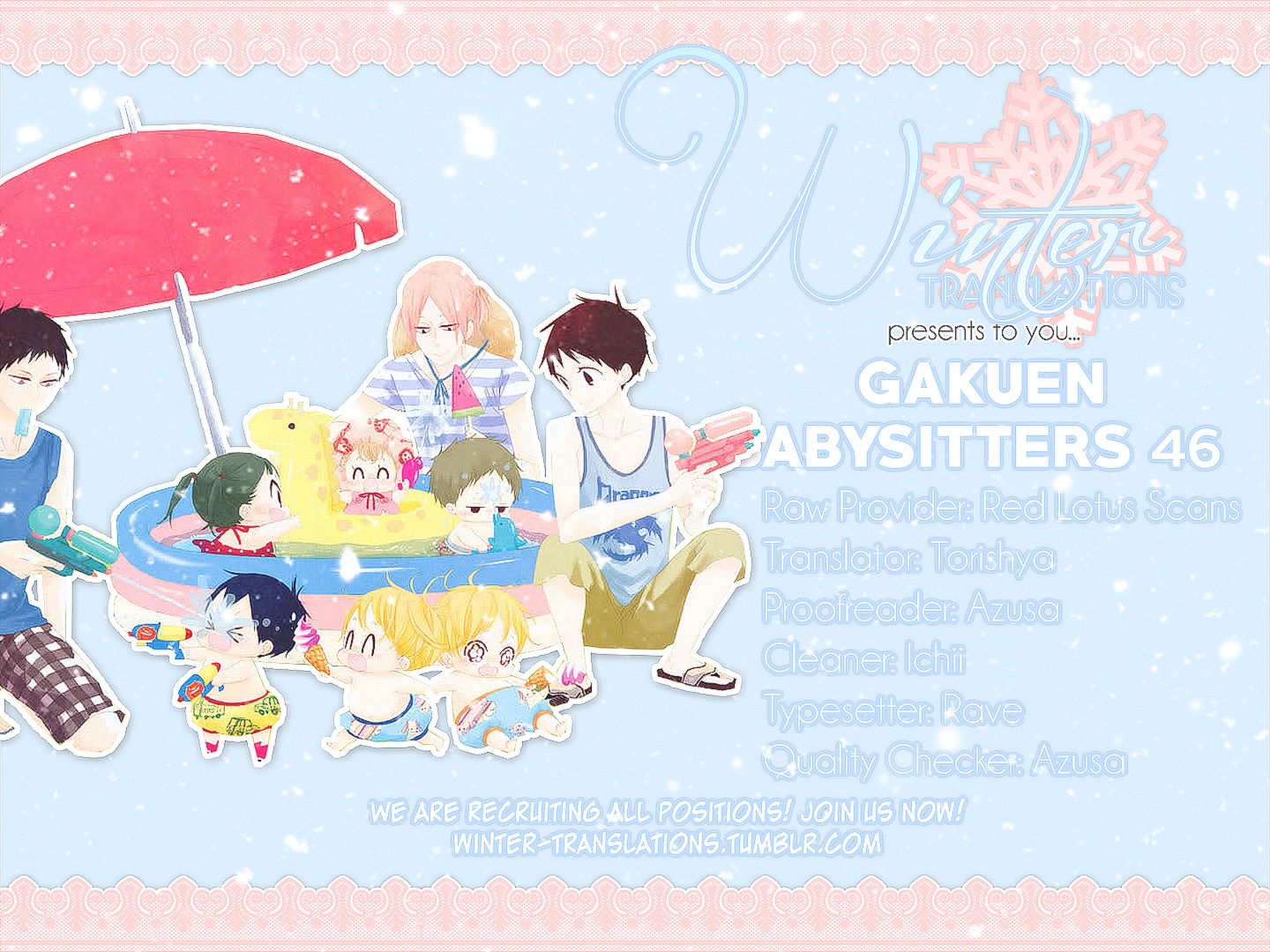 Gakuen Babysitters Chapter 46 page 1 - Chapter 46