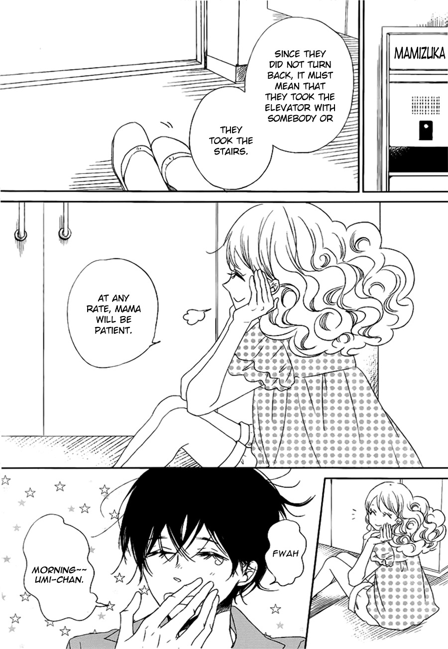 Gakuen Babysitters Chapter 46 page 13 - Chapter 46