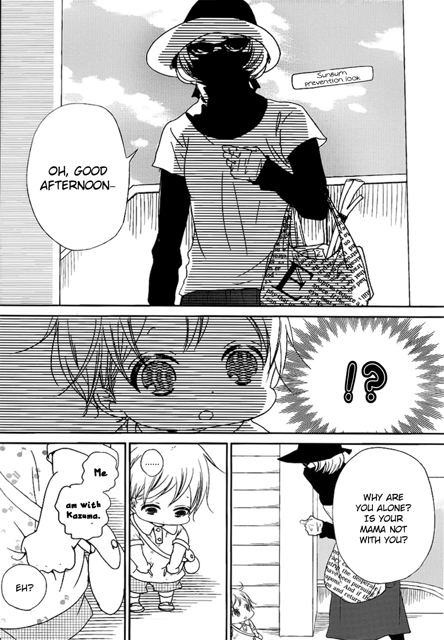 Gakuen Babysitters Chapter 46 page 16 - Chapter 46