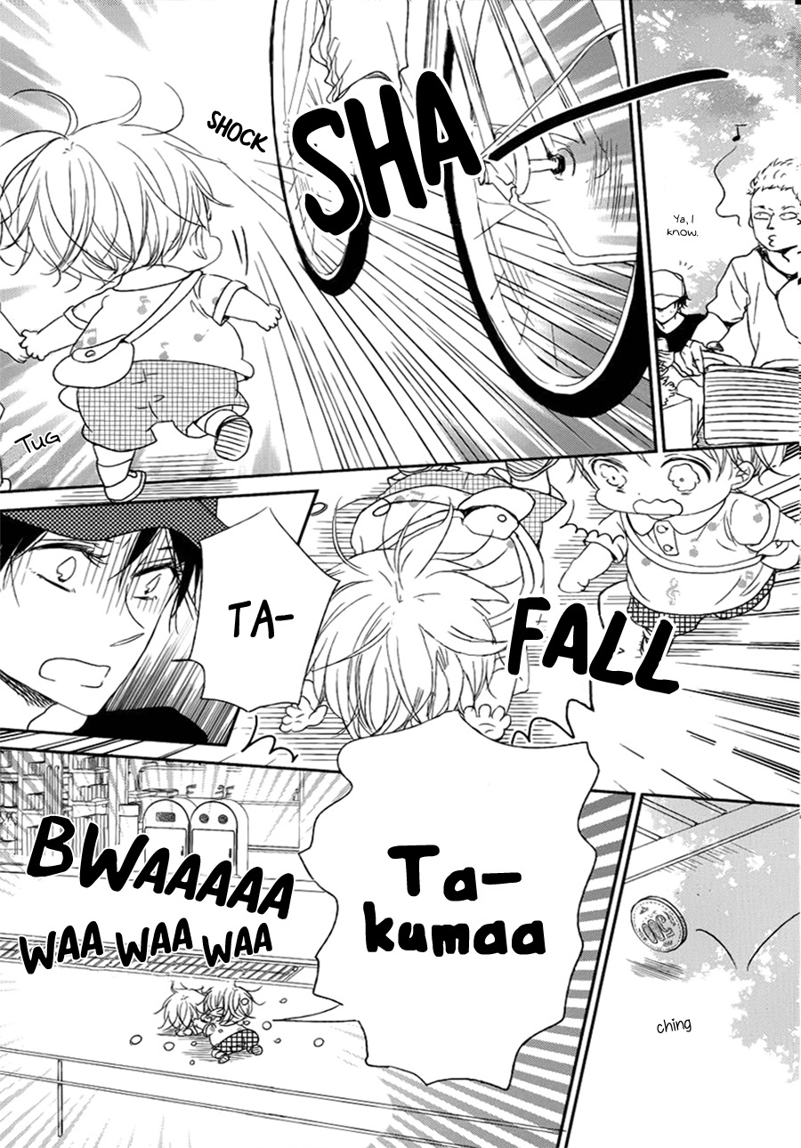 Gakuen Babysitters Chapter 46 page 20 - Chapter 46