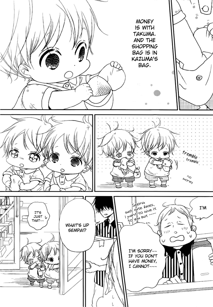 Gakuen Babysitters Chapter 46 page 23 - Chapter 46