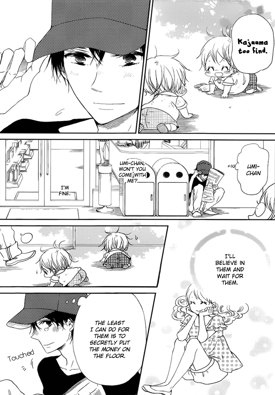 Gakuen Babysitters Chapter 46 page 25 - Chapter 46