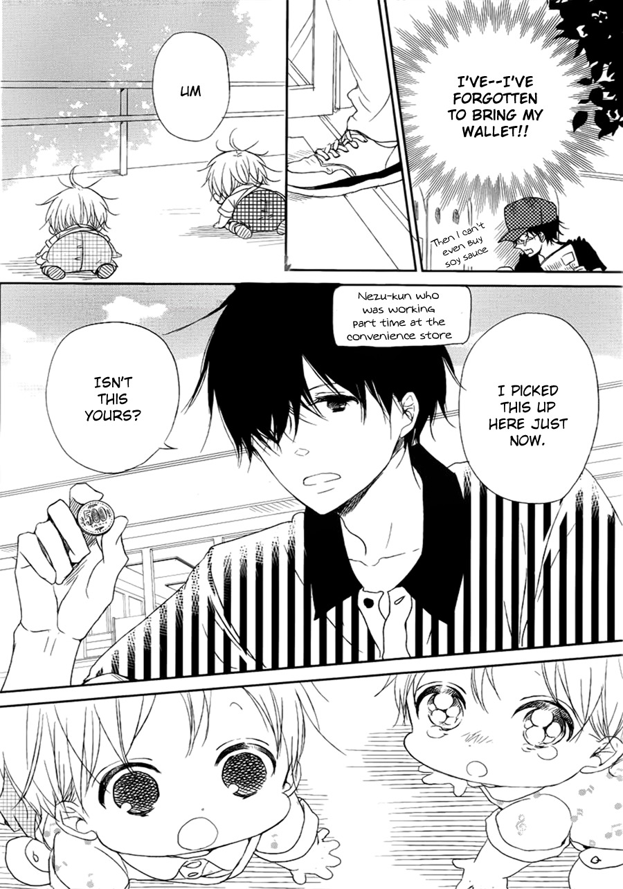 Gakuen Babysitters Chapter 46 page 26 - Chapter 46