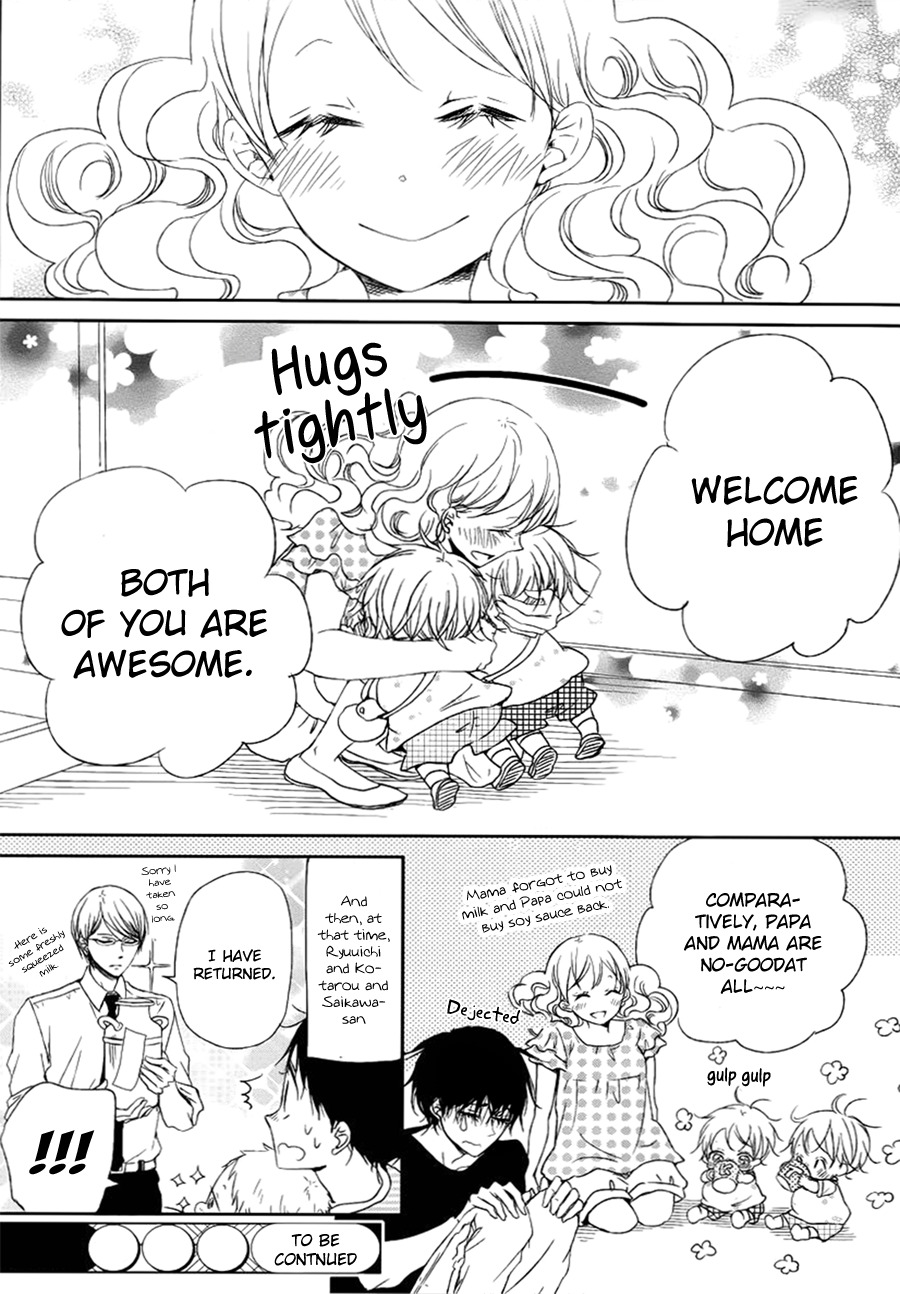 Gakuen Babysitters Chapter 46 page 30 - Chapter 46