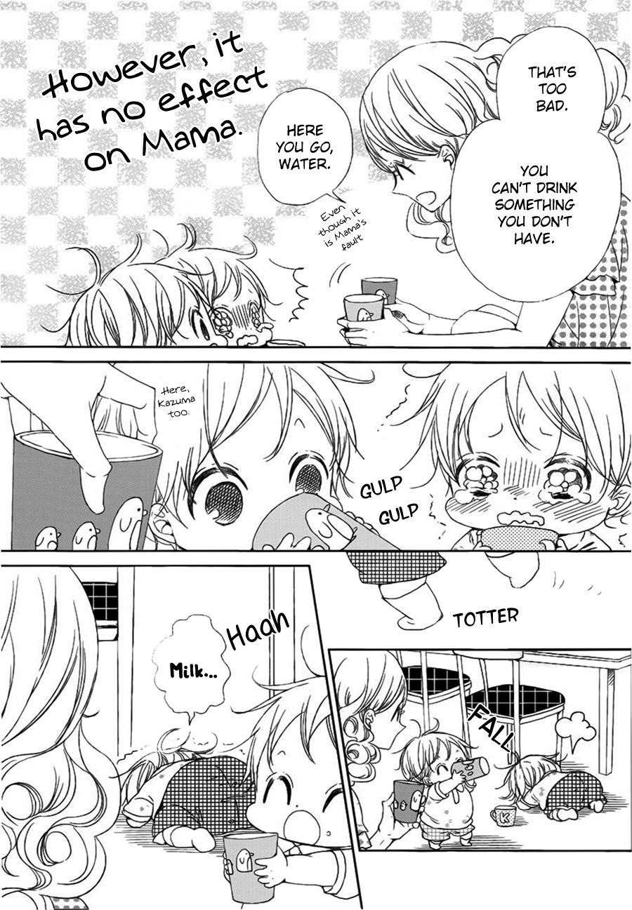 Gakuen Babysitters Chapter 46 page 5 - Chapter 46