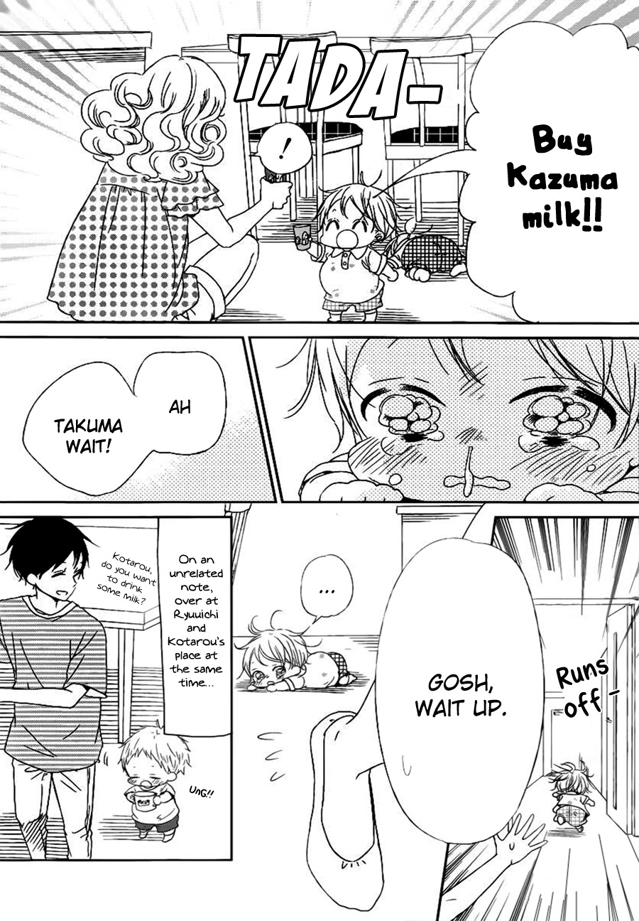 Gakuen Babysitters Chapter 46 page 7 - Chapter 46