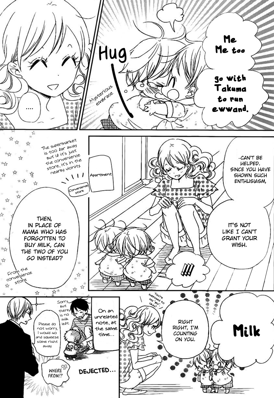 Gakuen Babysitters Chapter 46 page 9 - Chapter 46