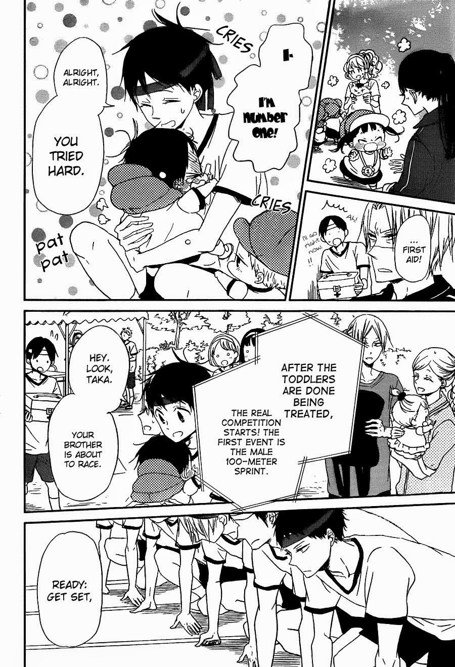 Gakuen Babysitters Chapter 47 page 10 - Chapter 47