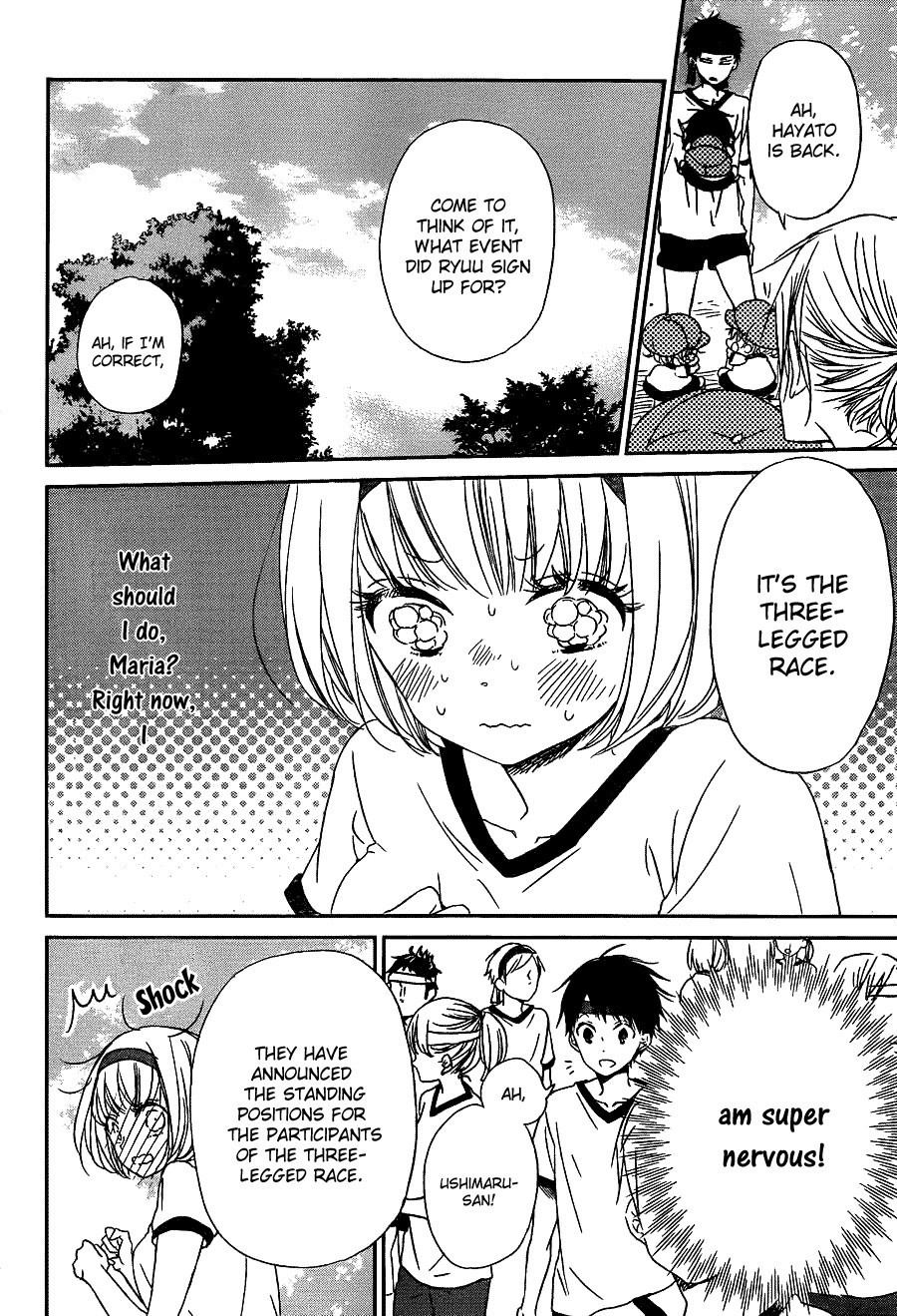 Gakuen Babysitters Chapter 47 page 14 - Chapter 47