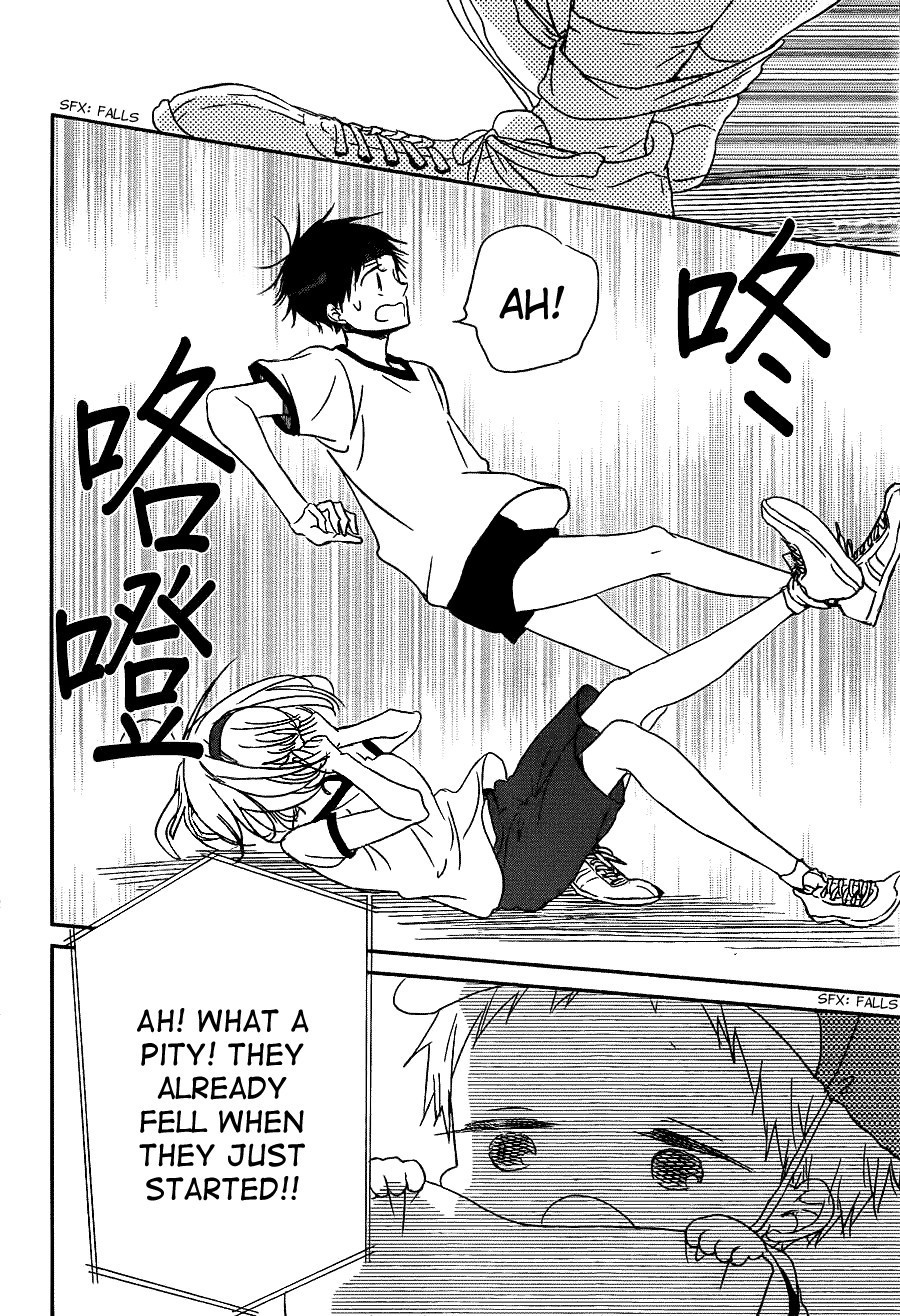 Gakuen Babysitters Chapter 47 page 18 - Chapter 47