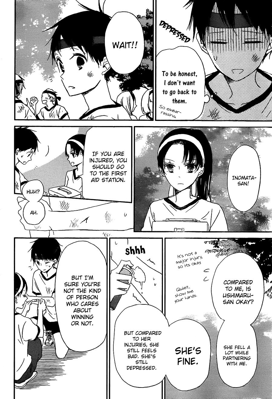 Gakuen Babysitters Chapter 47 page 22 - Chapter 47