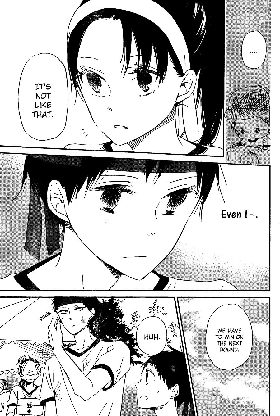 Gakuen Babysitters Chapter 47 page 23 - Chapter 47