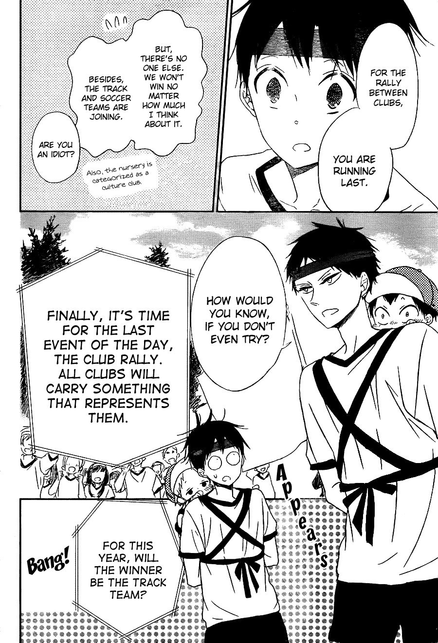 Gakuen Babysitters Chapter 47 page 24 - Chapter 47