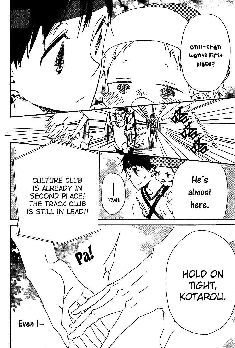 Gakuen Babysitters Chapter 47 page 26 - Chapter 47