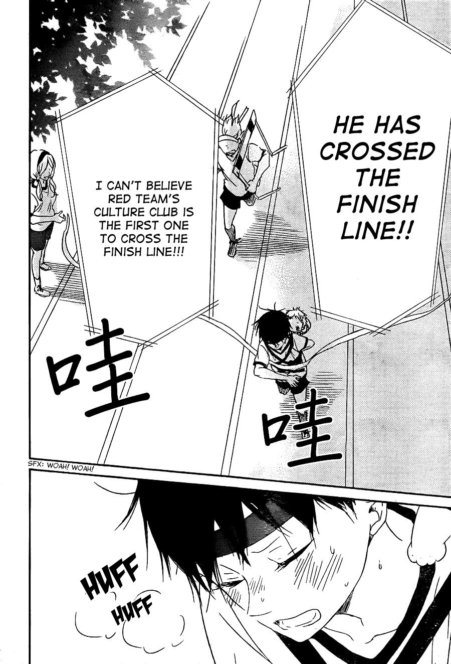 Gakuen Babysitters Chapter 47 page 28 - Chapter 47