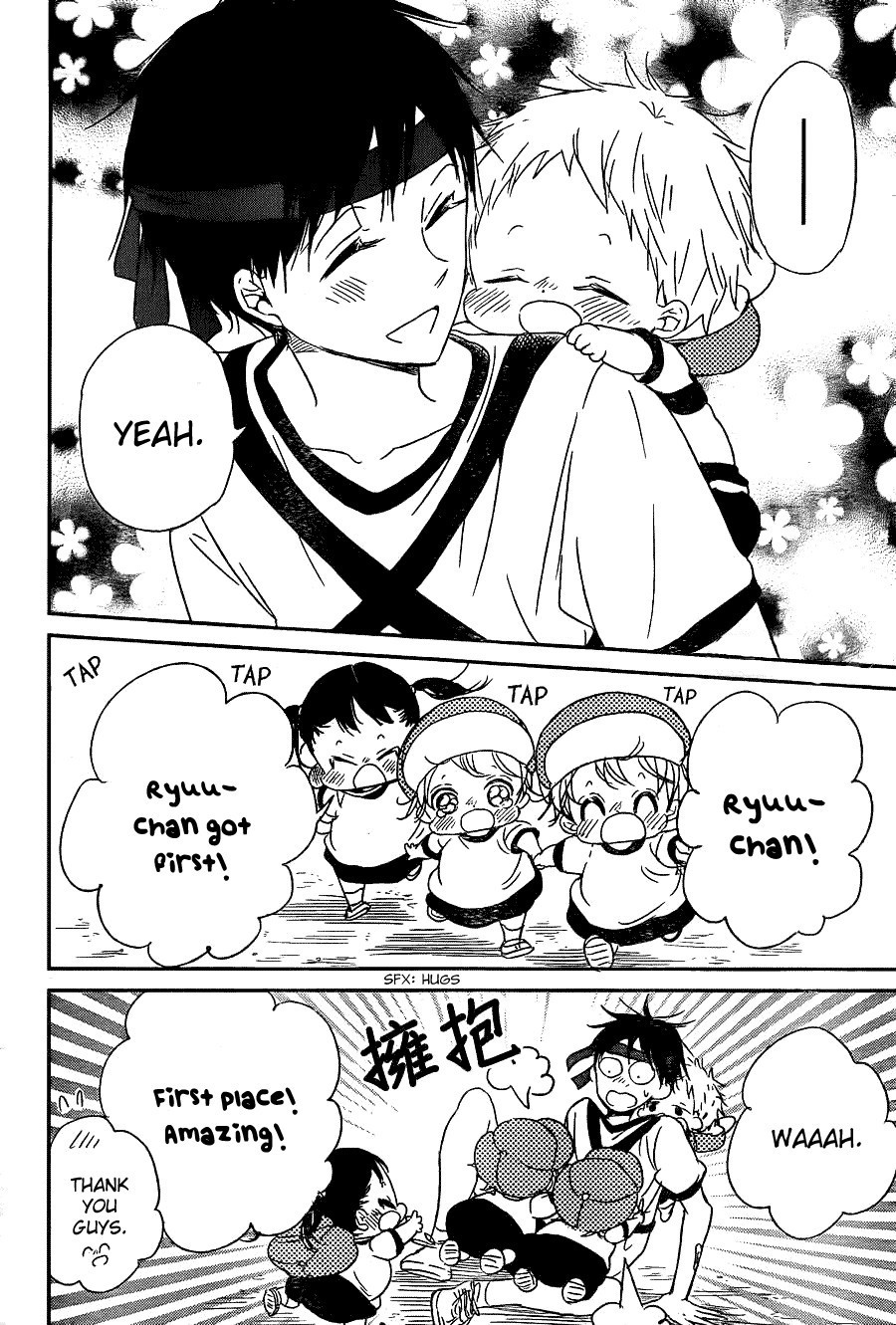 Gakuen Babysitters Chapter 47 page 30 - Chapter 47