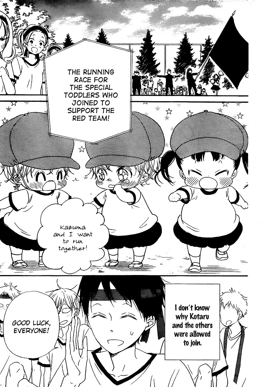 Gakuen Babysitters Chapter 47 page 5 - Chapter 47