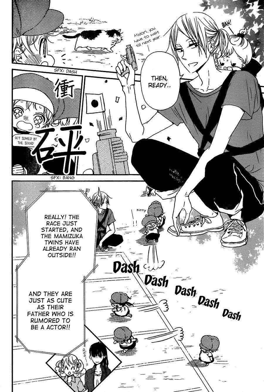 Gakuen Babysitters Chapter 47 page 6 - Chapter 47