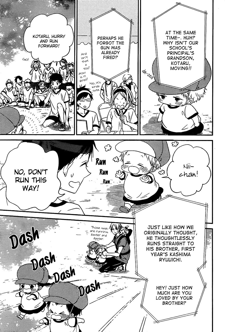 Gakuen Babysitters Chapter 47 page 7 - Chapter 47