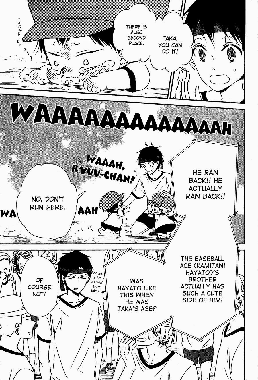 Gakuen Babysitters Chapter 47 page 9 - Chapter 47